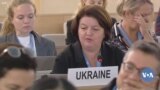🇺🇳ONU ka Hadamadenw ka Hakɛw Lajɛba jumadon a siɲɛ fɔlɔ 🇷🇺 Russie Jamana kan