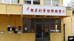 据报设在匈牙利布达佩斯的中国海外警察站点。 (美联社2022年10月27日照片）
