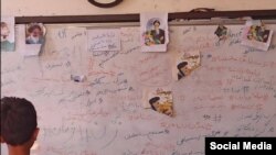 اعتراضات سراسری ایران، مهر ۱۴۰۱