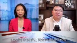 独立媒体人士王剑谈四通桥抗议事件 
