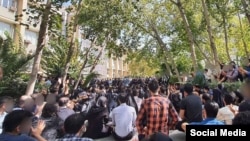 اعتراضات سراسری ایران، ۱۱ مهر ۱۴۰۱