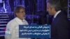 داریوش اقبالی به صدای آمریکا: حقوق‌بشر در مدارس درس داده شود تا رهبرانی صلح‌طلب داشته باشیم