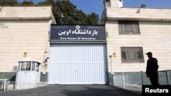 FILE - A view of the entrance of Evin prison in Tehran, Iran, Oct. 17, 2022. (WANA via Reuters)