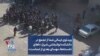 ویدئوی ارسالی شما از تجمع در دانشکده توانبخشی شیراز: «آهای نشسته‌ها، مهسای بعدی از شماست»