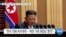 [VOA 뉴스] 한국 ‘대북 독자제재’ 단행…‘러·중 조력망’ 겨냥해야