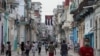 ARCHIVO-Los apagones en Cuba han sido a menudo causas del malestar en Cuba, que ha sido expresado en protestas de sus ciudadanos en los últimos años.