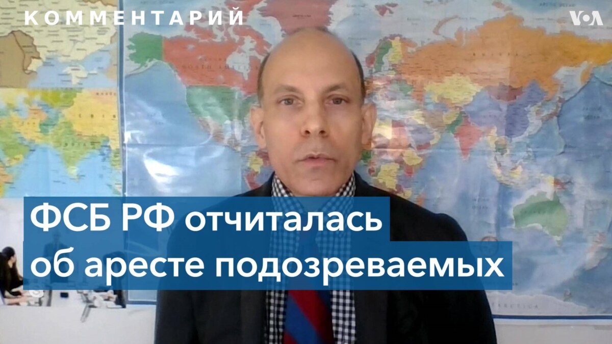 Ричард Вайц: «Скорее всего, задержанные стали козлами отпущения»