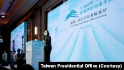 台湾总统蔡英文10月7日在台北举行的第六届玉山论坛上发表讲话。（照片来自台湾总统府）