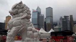 资料照：石狮子后面的香港金融区 