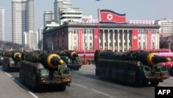 북한이 지난 2018년 2월 평양에서 열린 열병식에서 화성 12형 탄도미사일을 공개했다.