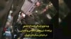 ویدئوی ارسالی شما از حضور پرتعداد نیروهای انتظامی و امنیتی در خیابان ستارخان تهران