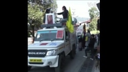  流亡藏人抗议中共二十大
