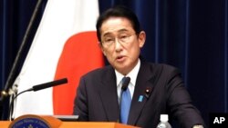 기시다 후미오 일본 총리