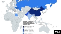 Immigration Map