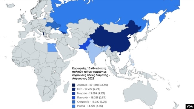 Immigration Map