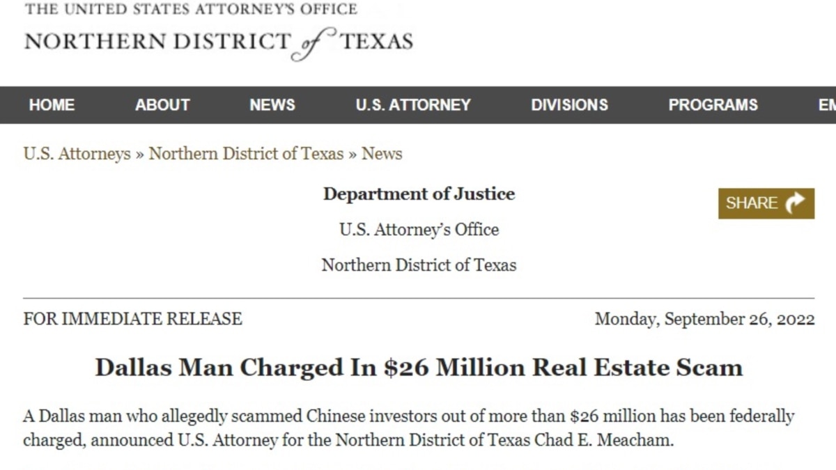 涉嫌诈骗中国投资者2600万美元的德州男子被联邦起诉