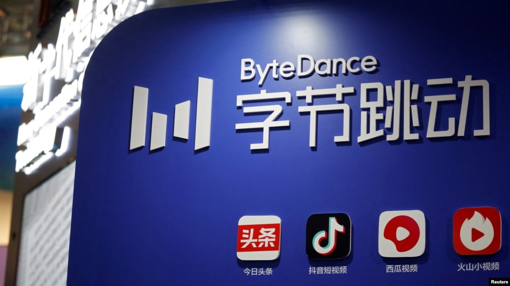 Стенд компании ByteDance, владеющей приложением TikTok, в выставочном центре в Пекине. 10 февраля 2022 г.