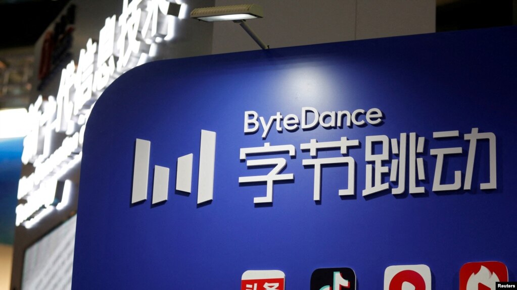 北京中关村国家自主创新示范区展示中心的TikTok母公司“字节跳动”的展台。（2022年2月10日）(photo:VOA)