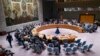 Россия потерпела поражение в Совете Безопасности ООН