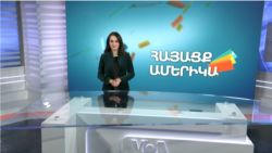 «Հայերի կյանքը կարեվոր է» ուկրաինացի երգչուհու ինստագրամյան գրառումը, երկու փախստական կականց մաին. ՀԱՅԱՑՔ ԱՄԵՐԻԿԱ