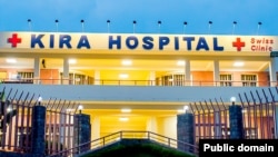 Ibitaro Kira Hospital