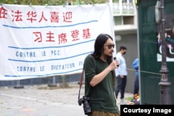 中国青年网络活动观察：走出恐惧，海外华人及留学生反对习近平连任抗议持续扩散
