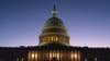 ARCHIVO - Una vista del Capitolio en Washington, la capital de Estados Unidos.