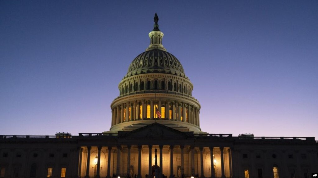 US Capitol