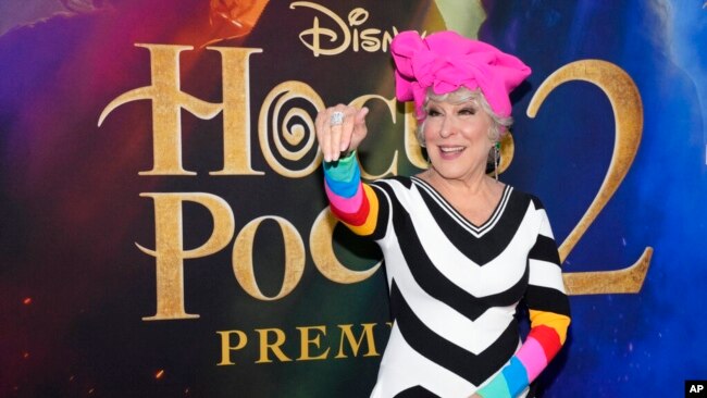 Bette Midler di acara pemutaran perdana film "Hocus Pocus 2" di New york (dok: Charles Sykes/Invision/AP)