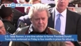 VOA60 World PM - Trump Ex-Adviser Bannon Sentenced to 4 Months for Contempt of Congress