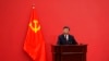 شی جین‌پینگ، رهبر حزب کمونیست و رئیس جمهوری چین. ٢٣ اکتبر ٢٠٢٢