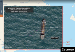 한 때 한국 깃발을 달았지만 이제는 대북제재 핵심 선박이 된 '뉴콘크'호가 타이완 우추섬 인근 해상에서 포착됐다. 자료=유엔 전문가패널