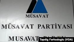 Müsavat Partiyası 