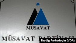 Müsavat Partiyası 