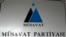 Müsavat Partiyası 