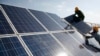 美商务部裁定五家中国太阳能公司通过东南亚规避美国双反关税