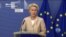 ЄС оголосив про новий пакет заходів проти Росії. Відео