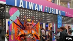 台湾政府2022年10月12日在华盛顿举办的“台湾形象展”。（美国之音锺辰芳拍摄)