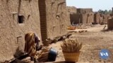 🇲🇱 Lakana Gueleyaw Mali ciamenciela Suman tigɛ bɛ farati la jamana cɛmancɛ la 