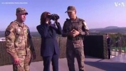 US VP Harris Observes North Korean Territory at DMZ 