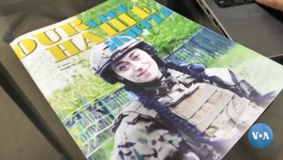 Amerikadagi ukrain ayollarini birlashtirgan tashkilot 