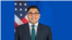 Phó phát ngôn viên Bộ Ngoại giao Mỹ Vedant Patel. 