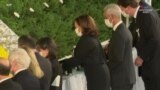 Օտարերկրյա բարձրաստիճան պաշտոնյաները հարգանքի տուրք են մատուցել Ճապոնիայի նախկին վարչապետ Աբեին