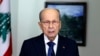 Outgoing President Says Lebanon at Risk of 'Constitutional Chaos'