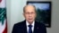 FILE - Lebanese President Michel Aoun addresses a speech on the maritime border agreement between Lebanon and Israel in the presidential palace, in Baabda, east of Beirut, Lebanon, Oct. 13, 2022. Aoun leaves office on Oct. 29, 2022.