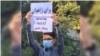 اعتراضات سراسری ایران، سه‌شنبه ۱۲ مهر