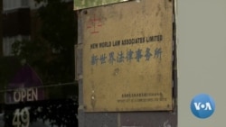 China’s ‘Overseas Police Stations’ Breach Sovereignty, Report Says