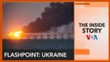 The Inside Story-Flashpoint: Ukraine