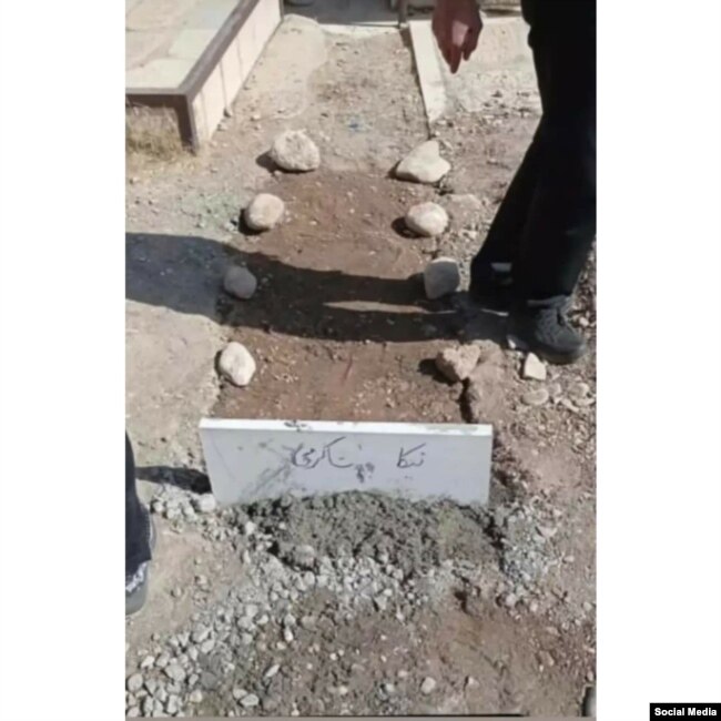 نیکا شاکرمی، نوجوان کشته شده در سرکوب اعتراضات سراسری ایران، ۱۴۰۱