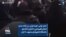 «هیز توئی، هرزه توئی، زن آزاده منم» شعار راهپیمایی دختران دانشجو دانشگاه امام‌رضای مشهد، ۸ آبان